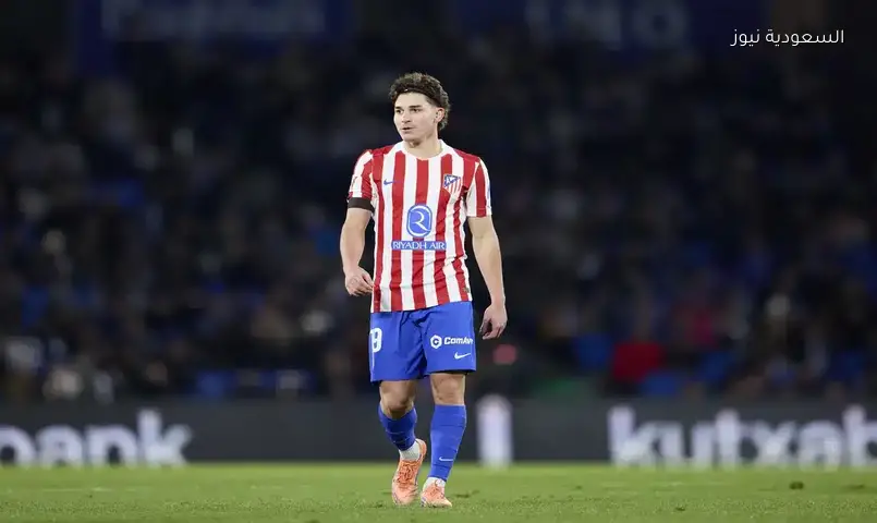 أتلتيكو مدريد يحدد سعر ألفاريز المطلوب من ريال مدريد