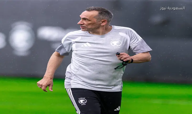 تشكيلة المنتخب السعودي ضد بورتو ريكو المتوقعة في اللقاء الودي