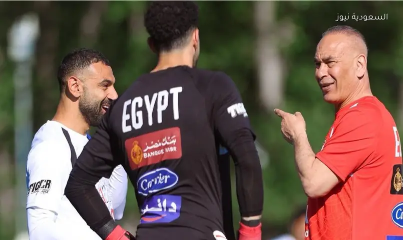تشكيلة مصر ضد البرازيل المتوقعة في الودية الأخيرة 2026