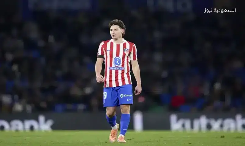 أرسنال يدخل سباق جوليان ألفاريز وسط صراع ريال مدريد وبرشلونة مع أتلتيكو مدريد
