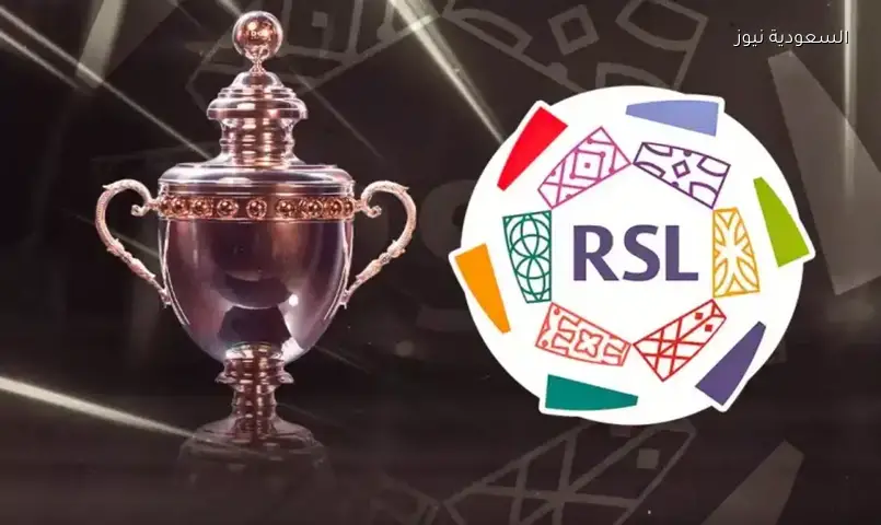 مجلس إدارة نادي سعودي يتعرض للإقالة بعد الهبوط إلى يلو