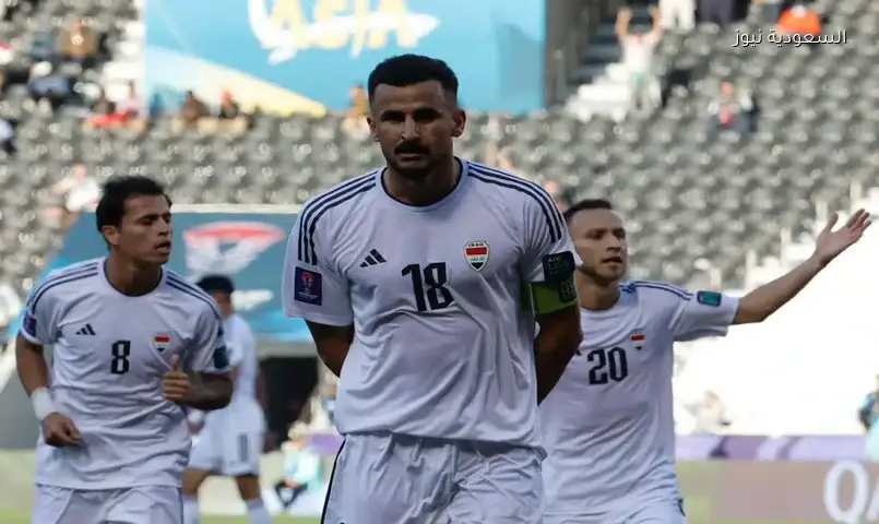 منتخب العراق يستعد لمواجهة فنزويلا في إطار تحضيراته لكأس العالم 2026
