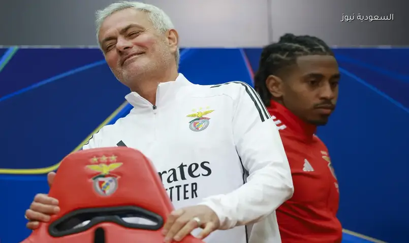 مورينيو يودّع بنفيكا ويقترب من العودة إلى ريال مدريد