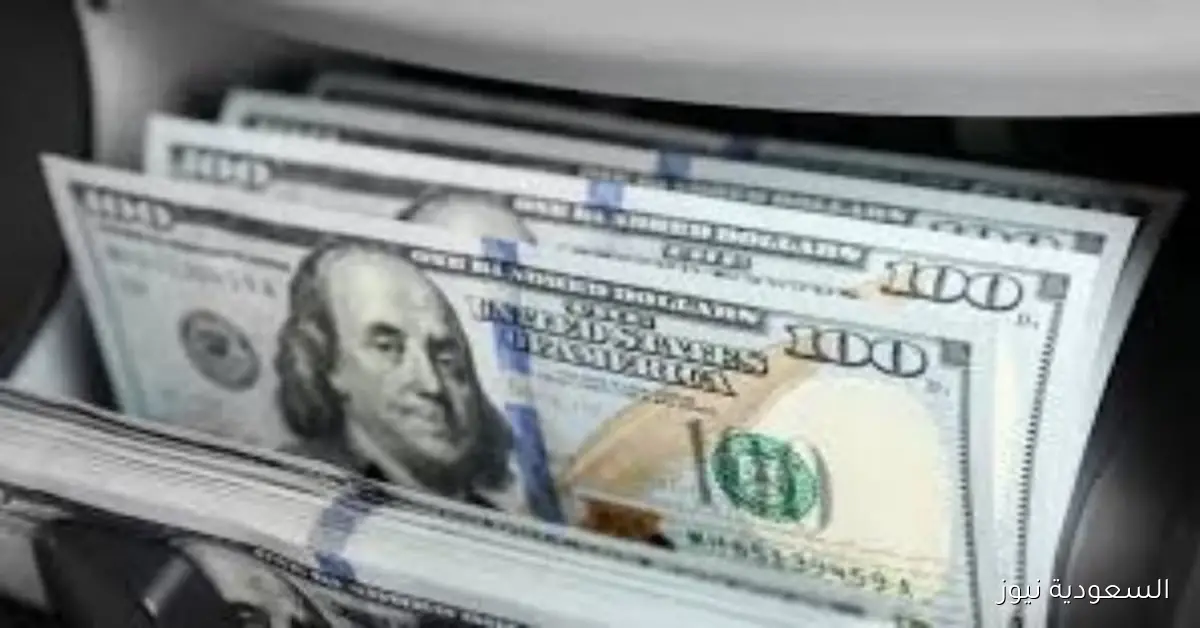 آخر تحديث لسعر الدولار مقابل الجنيه