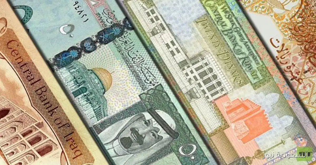 أسعار العملات العربية في مصر اليوم الإثنين وفقًا لأحدث التحديثات
