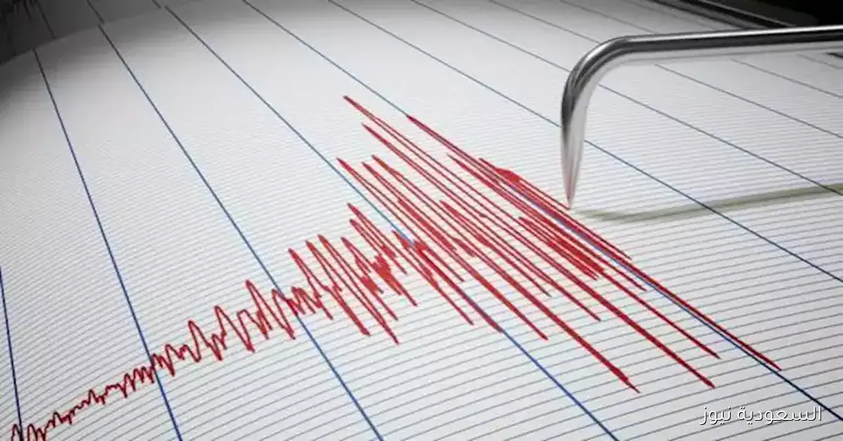 زلزال بقوة 2.3 يضرب منطقة جنوب العاصمة الجزائرية