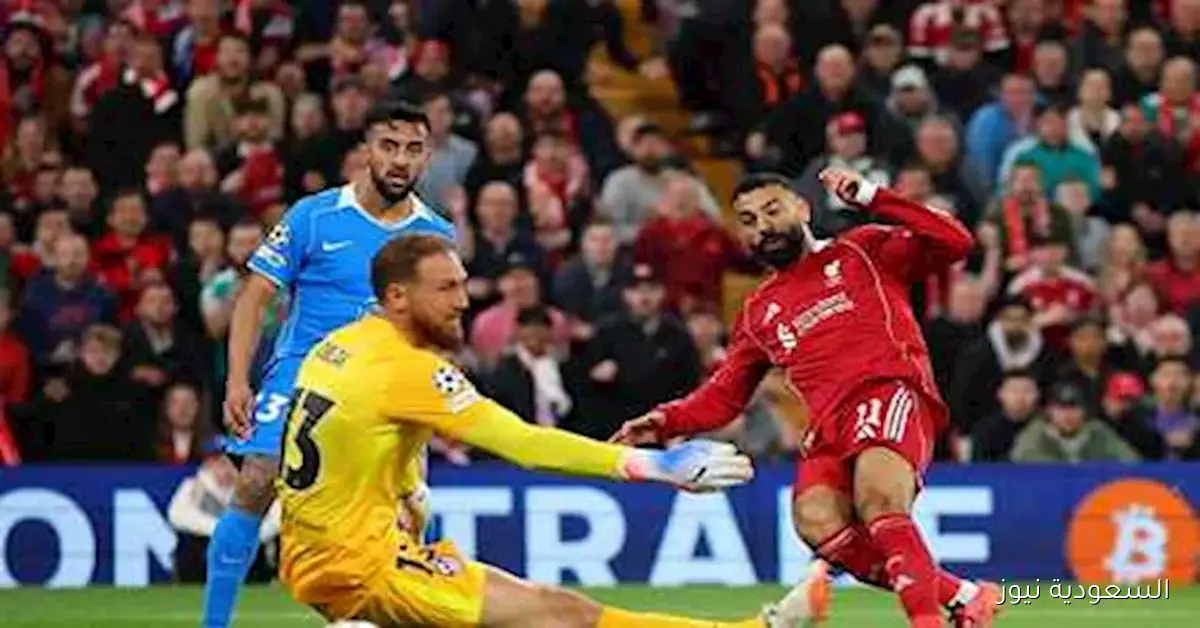 ليفربول يتفوق على أتليتكو مدريد 2-1