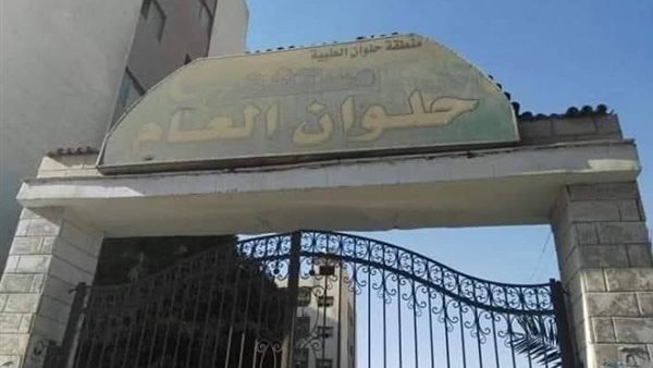 9 نوفمبر موعد أولى جلسات محاكمة ممرضة متهمة بإشعال النيران في 7 غرف رعاية مركزة بمستشفى حلوان العام