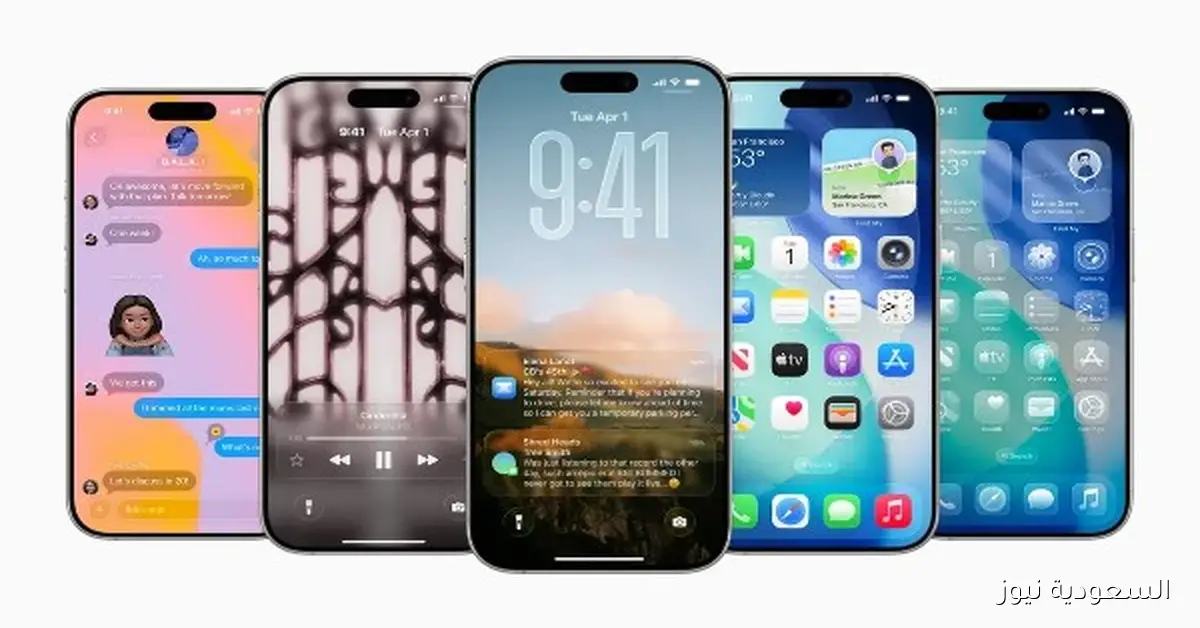 أبل تشرح سبب مشكلة تفعيل iMessage على iOS 16 وتقدم الحلول المناسبة