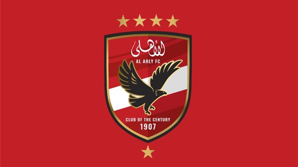 اتفاق في الأهلي على تنظيم انتخابات النادي المقبلة تحت إشراف قضائي شامل