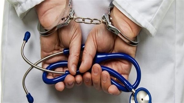اليوم.. جلسة نظر التحفظ على ممتلكات طبيب العيون المعروف