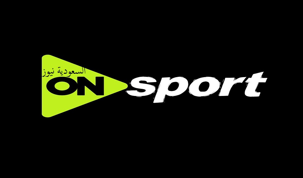 «يا سلام على المباريات» .. استقبل تردد قناة أون سبورت ON Time Sport الجديد على نايل سات لعام 2025 بجودة HD