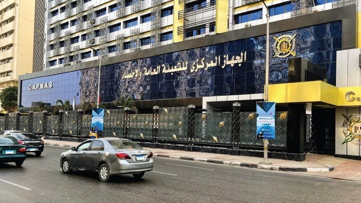 زيادة 2.7% في إجمالي المساحة المنزرعة لعام 2023 – 2024