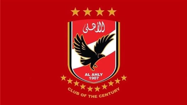 شركة الأهلي لكرة القدم تطلق منصة تعليمية جديدة للنادي