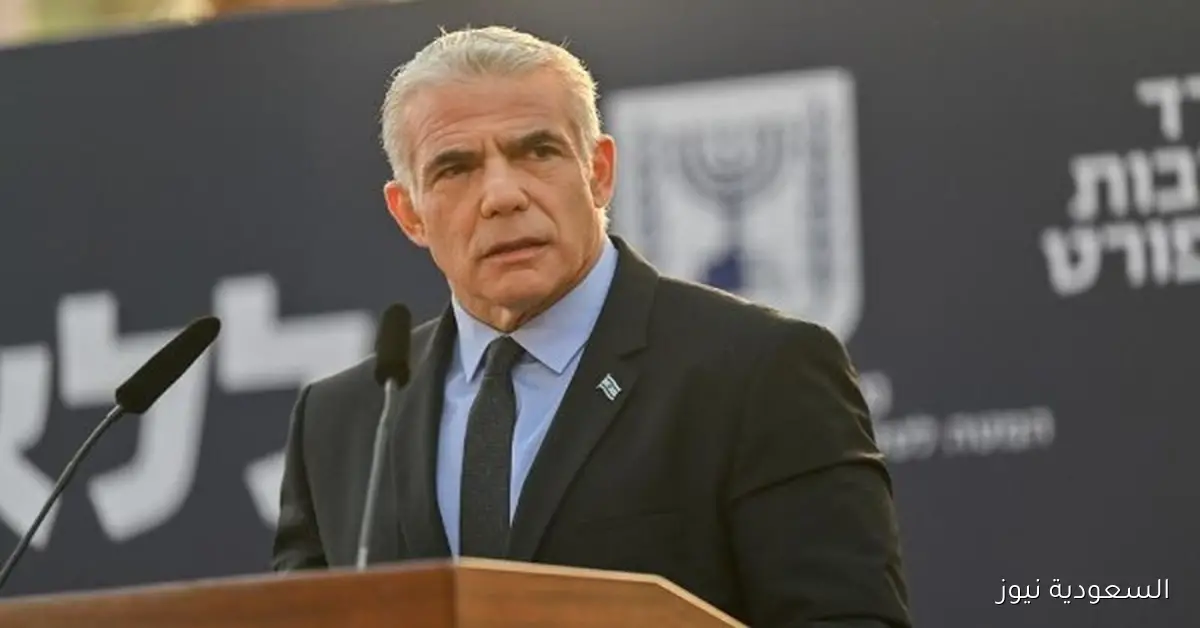 لابيد: نتنياهو لا يواجه أي عائق سياسي في تنفيذ خطة ترامب