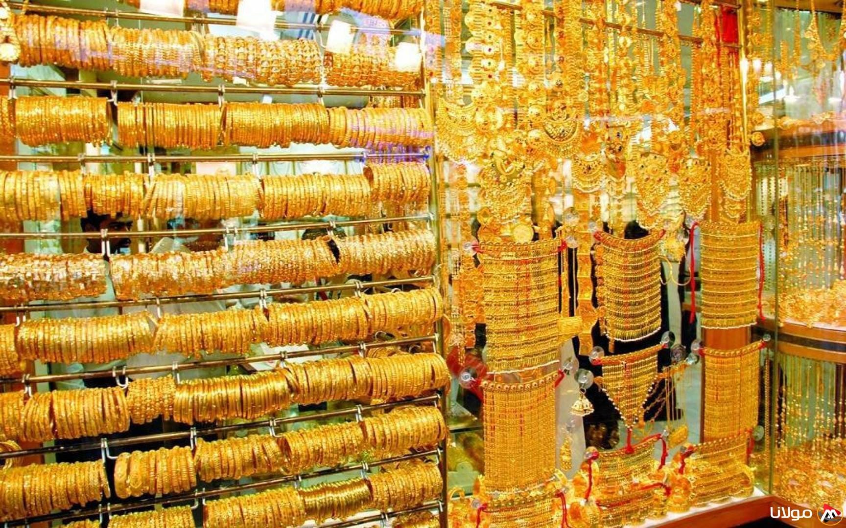 أسعار الذهب النهارده الخميس 20 نوفمبر 2025.. تحديث فوري