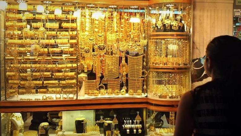 استقرار أسعار الذهب عيار 21 اليوم الجمعة 28 نوفمبر 2025 في ختام التعاملات