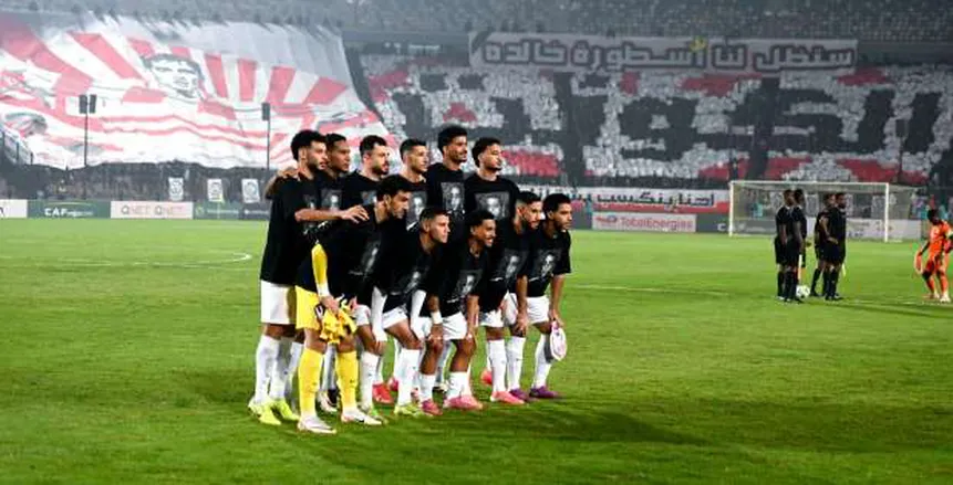 تشكيل الزمالك أمام كايزر تشيفز في الكونفيدرالية يشهد مفاجآت جديدة