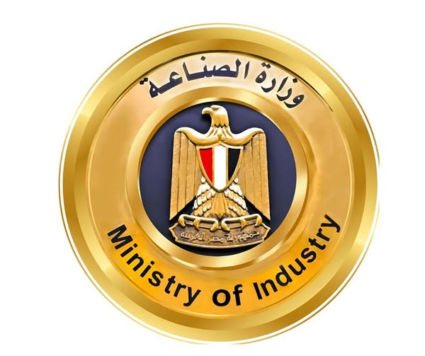 رابط الاستعلام عن نتائج الطرح الاستثنائي الثاني عشر للأراضي الصناعية المرفقة