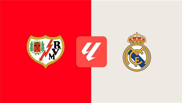 ريال مدريد يلتقي رايو فاليكانو اليوم في الدوري الإسباني