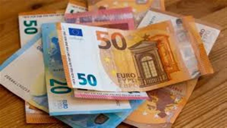 سعر اليورو مقابل الجنيه المصري اليوم الجمعة 28 نوفمبر 2025 في البنوك المصرية