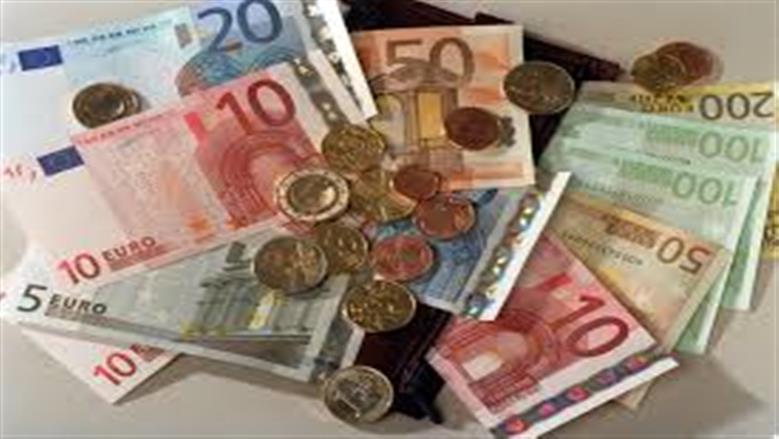 سعر اليورو مقابل الجنيه اليوم السبت 29-11-2025 في البنوك