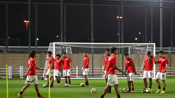 منتخب الناشئين يختتم تحضيراته لمواجهة هاييتي في مونديال قطر