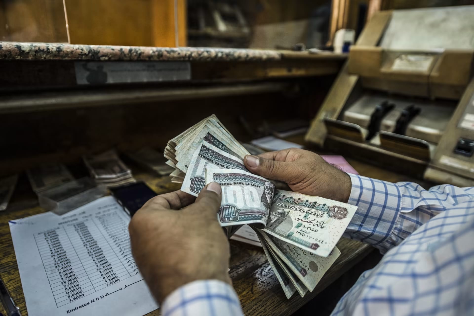 موعد صرف رواتب شهر نوفمبر 2025 وقيمة الزيادات الجديدة