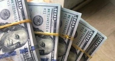 السعودية نيوز : 
                                            اعرف سعر الدولار في البنك المركزى المصرى.. 47.42 جنيه للشراء