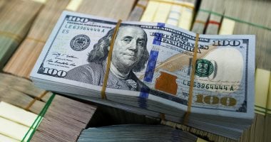 السعودية نيوز : 
                                            سعر الدولار اليوم الأحد 7- 12- 2025 ببنك كريدى أجريكول 47.43 جنيه للشراء