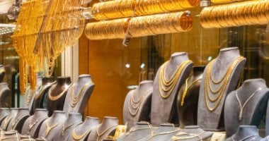 السعودية نيوز : 
                                            سعر الذهب اليوم الأثنين  8 ديسمبر   2025  عيار  24  بـ 6417 جنيه