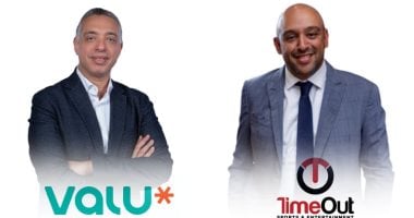 السعودية نيوز : 
                                            ڤاليو وTimeOut Sports & Entertainment تتعاونان لتقديم باقات ضيافة حصرية لكأس العالم فِيفَا 2026 بخطط تمويل مرنة