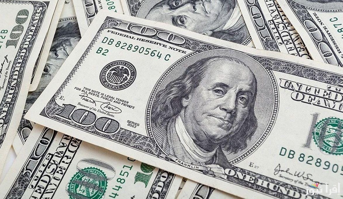 سعر الدولار مقابل الجنيه المصري اليوم الجمعة 5 ديسمبر 2025.. تحديث فوري