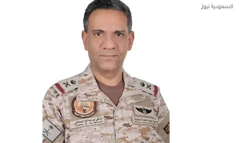 اعتراض 9 مسيّرات وتدميرها خلال الساعات الماضية