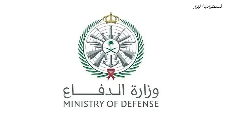 اعتراض وتدمير 4 مسيّرات من قبل وزارة الدفاع