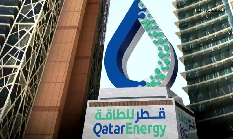 قطر للطاقة تمدد القوة القاهرة على 17 شحنة غاز متجهة إلى إيطاليا