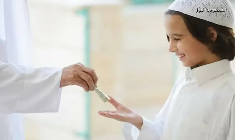 العيدية الرقمية تزداد حضورًا مع انتقالها من الورقة النقدية إلى التحويل البنكي