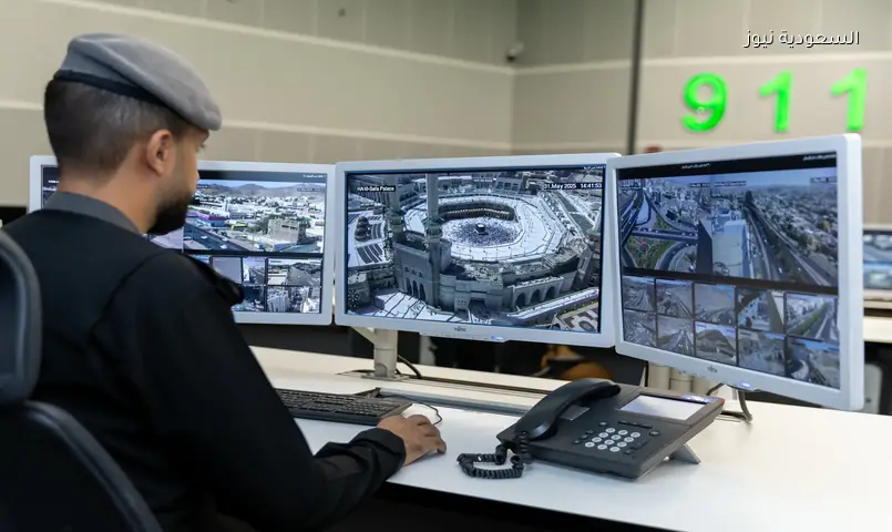 المتحدث باسم «911»: 45 ثانية فقط تنقل البلاغ إلى جهة الاختصاص