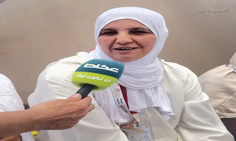 الحاج المغربية نعيمة لـ«السعودية نيوز»: دعوت لزوجي وأبنائي في أطهر البقاع