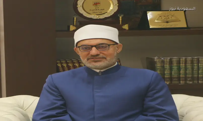 مفتي مصر يهنئ السعودية بنجاح موسم الحج ويشيد بالتنظيم والخدمات