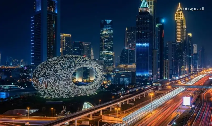 44 مليار درهم لمراكز بيانات الذكاء الاصطناعي في دبي