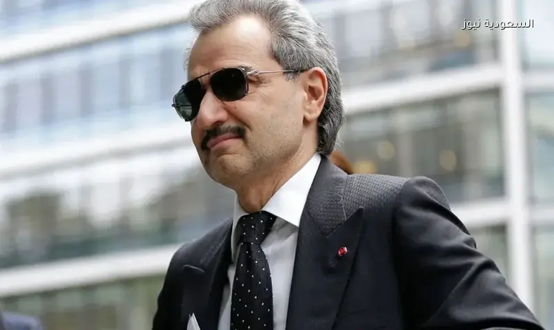 المملكة القابضة تكشف حصة الوليد بن طلال في سبيس إكس قبل الطرح المرتقب