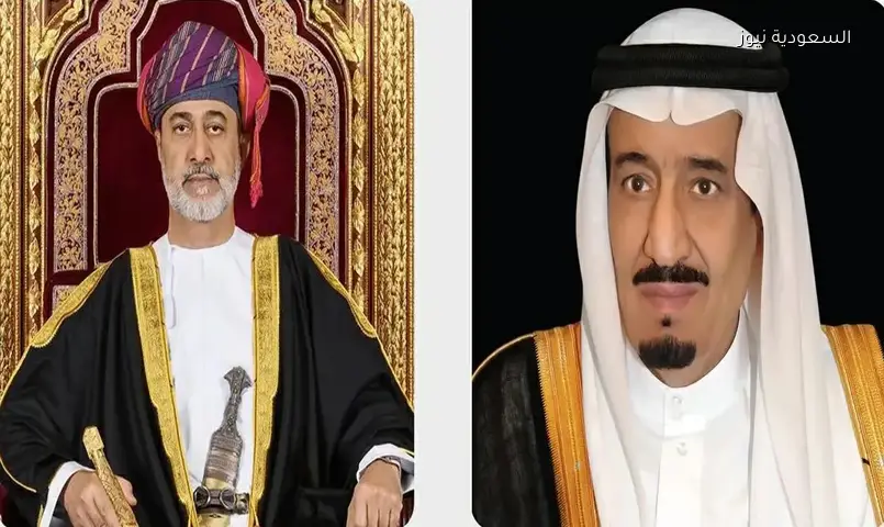 سلطان عُمان يهنئ الملك سلمان وولي العهد بنجاح موسم حج 1447