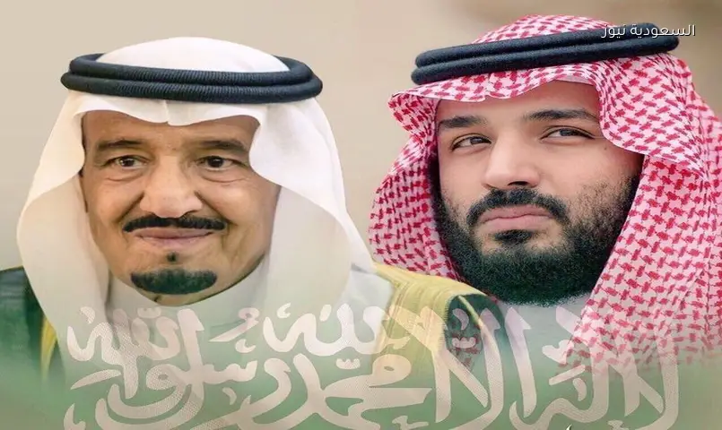 وفاة الشيخ محمد فيصل المالك الصباح.. الملك سلمان وولي العهد يعزيان أمير الكويت