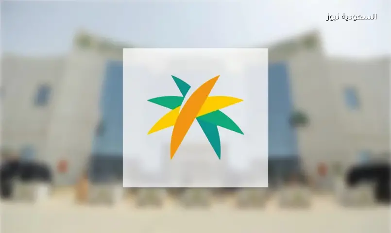 بدء تطبيق توطين 70% من مهن المشتريات بالقطاع الخاص في السعودية