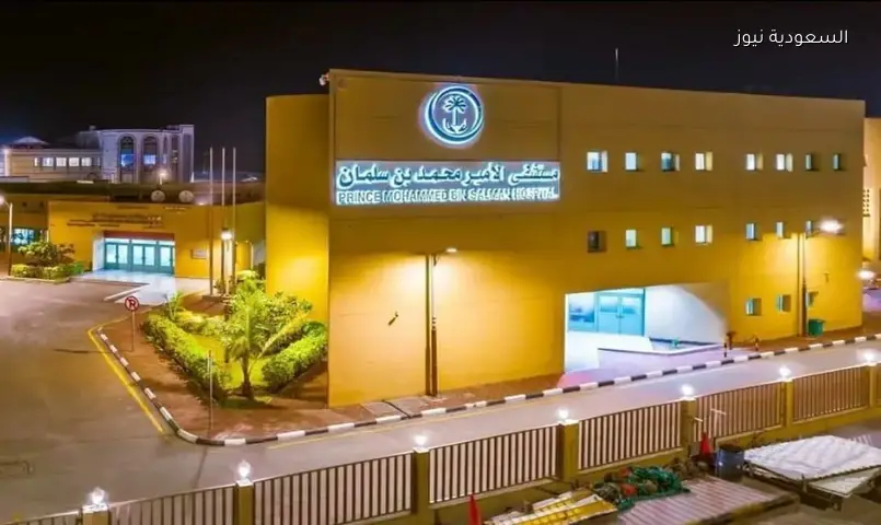 مستشفى الأمير محمد بن سلمان بعدن يجري عملية قسطرة نادرة لطفل عمره 8 سنوات
